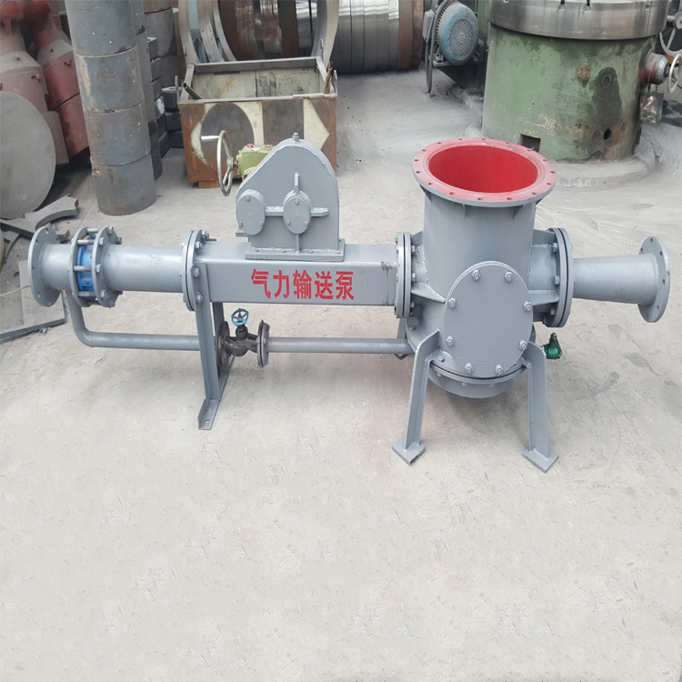粉體輸送設備 粉體輸送設備
